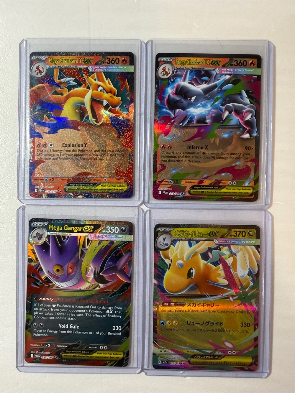 Pokemon Holofoil EX Mega Card Set - Orange, Purple, Blue, Yellow